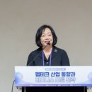 삼정 행정사사무소 이미지