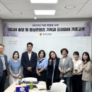 프리미어의원 이미지