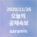 에이비씨마케팅 - 서구 도솔로 410 | 에이비씨마케팅