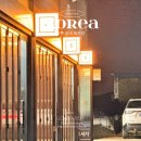 신도시셀프세차장 | 파주 셀프 세차장 골드워시 운정신도시 겨울 세차 추천