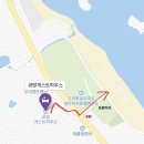 삼포공방 이미지
