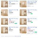 한샘가구 리퍼 오프라인 매장, 싸서놀람주의