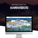 씨제이케이얼라이언스(주) 이미지