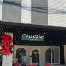 강남대로10길 8 이미지