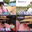 신성농장 이미지