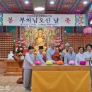 태흥사