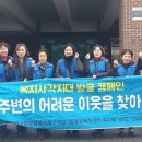 광이명이 이미지
