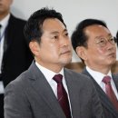 국민의 힘 &#34;통계조작해 부동산대책 발표&#34; 이미지