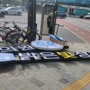 성모e안과의원 이미지