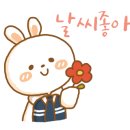 하늘앤카페 이미지