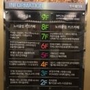 정우빌딩 이미지