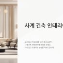 구남골프존 이미지