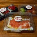 다롱이네과일가게 | 서울 고체 양쯔간루 맛집, 다롱이네 과일가게 후기