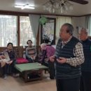 호원1동경로당 이미지