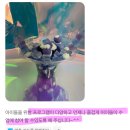 미술은 즐거워(초등 미술교실) | 연양초 초등미술,차량미술학원 &#39;차량운행 없다고 안 보내면 후회합니다!!&#39;