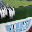 서04-414 | 평택골프샵 남성 비거리형 아이언요넥스 이존지티4 시타구매