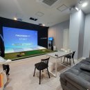 대영스크린골프연습장 이미지