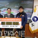 주식회사 남경 이미지