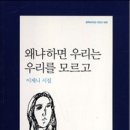 (주) 말똥구리