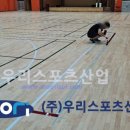 관산초등학교 이미지