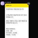[공주여행] 백제로 떠난 1박2일 여행(무령왕릉,공산성,국립박물관,김피탕,통밤닭강정,군밤축제)