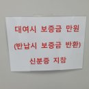 생활 공유소 네이버블로그