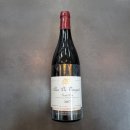 막심이네-수입 이미지