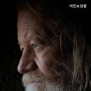 여천요양원