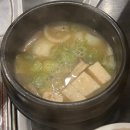 서울막창 | 가산디지털단지ㅣ가산동 - 서울막창 (애견동반후기)