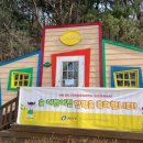 서울광진구육아종합지원센터 이미지