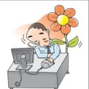 남도한약국 이미지