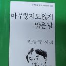 방가워요 이미지