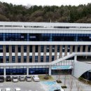 금강환경산업(주) - 251 | 금강환경산업(주)