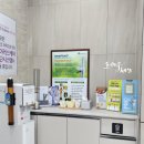 군산 베스트 한방병원 이미지