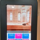 엘사우나헬스 이미지