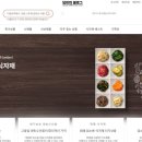 다담축산 이미지