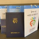 유신자원 이미지