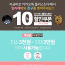 머리하기좋은날 이미지