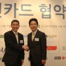 그린렌터카안 이미지