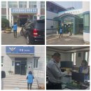 묘산면 보건지소 이미지