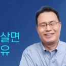 한홍 Daum카페