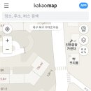 진명카센터 이미지