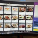 3POP(쓰리팝)PC방 이미지