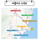 해맞이공영주차장 이미지