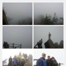 성저11-12단지선 | 남설악산행후기(2012.11.2.) - 카페글 옮김
