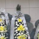 연세대학교강남장례식장 이미지