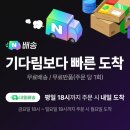 즐거운 노래방 | 블루투스마이크 노래방마이크 후기