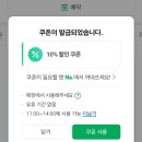 부자회관 - 창원시 성산구 | 부자회관