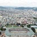 대구 축구 전용 경기장(forest arena) 이미지