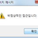 공감의창